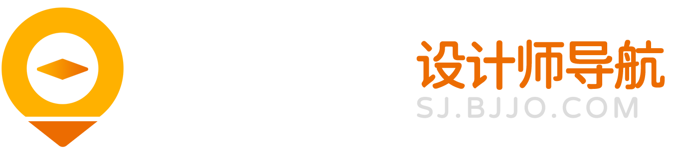 百聚网-设计师导航