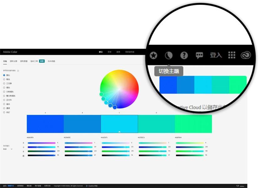 我删除了所有配色网站,只留下这一个