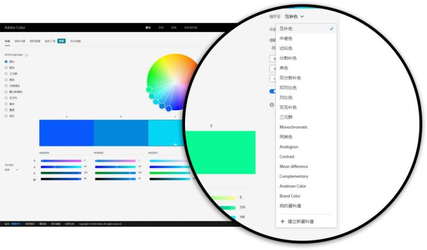 我删除了所有配色网站,只留下这一个
