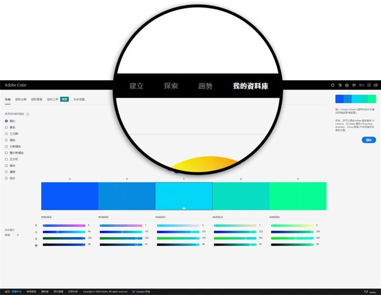 我删除了所有配色网站,只留下这一个
