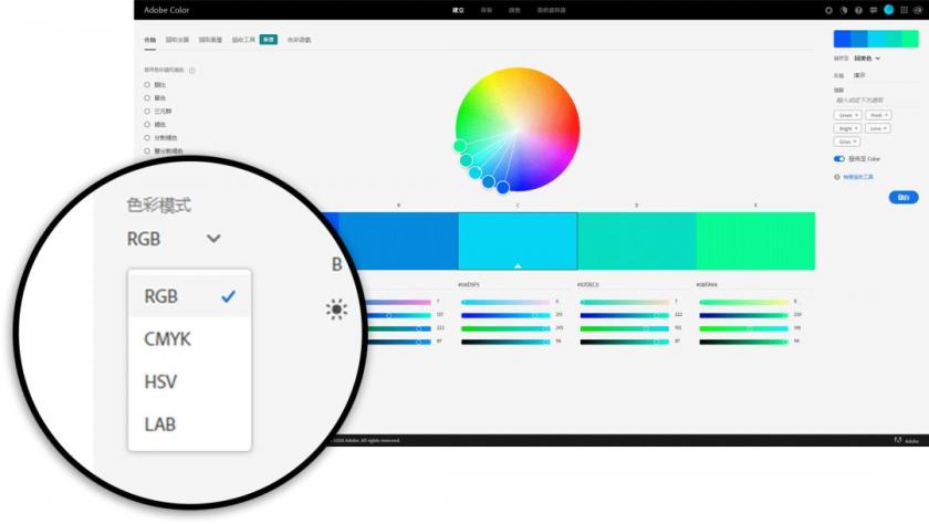 我删除了所有配色网站,只留下这一个