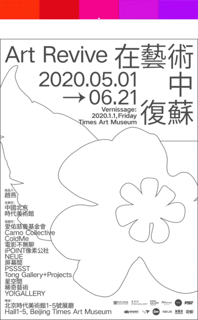 我删除了所有配色网站,只留下这一个