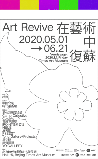 我删除了所有配色网站,只留下这一个