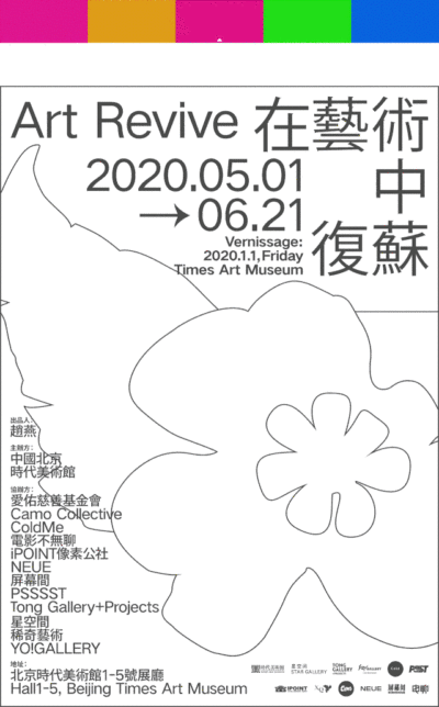 我删除了所有配色网站,只留下这一个