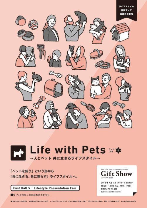 我删除了所有配色网站,只留下这一个