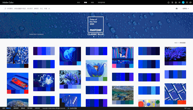 我删除了所有配色网站,只留下这一个