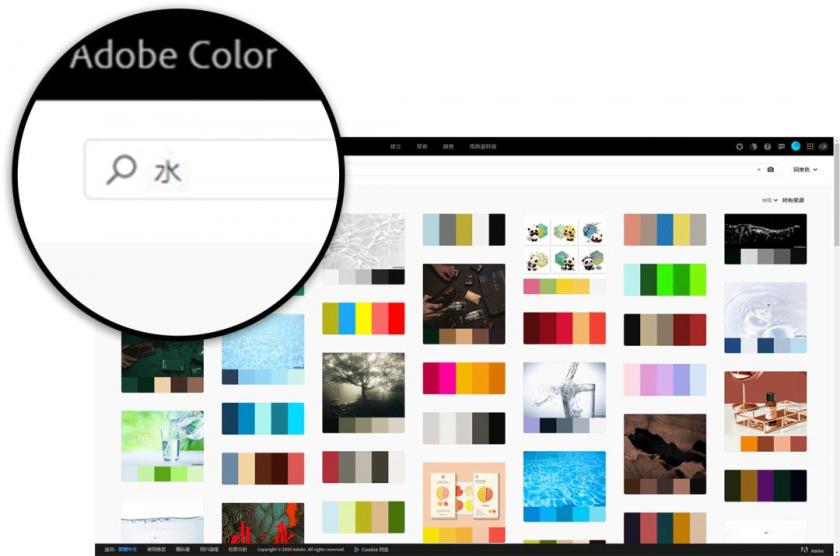 我删除了所有配色网站,只留下这一个