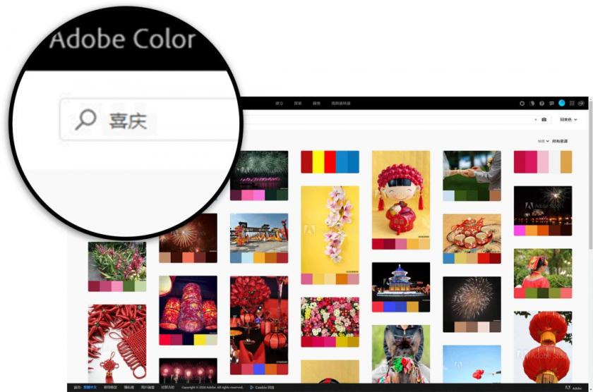 我删除了所有配色网站,只留下这一个