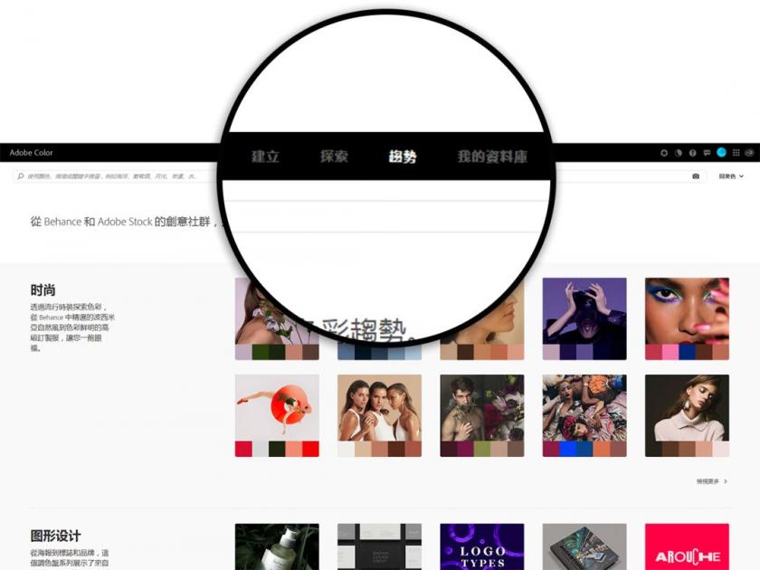 我删除了所有配色网站,只留下这一个
