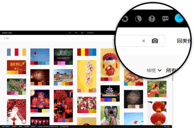 我删除了所有配色网站,只留下这一个