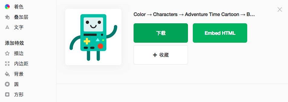 icons8｜国外著名免费可商用设计素材网站，提供海量GIF图标、照片、插画设计素材-Boss设计