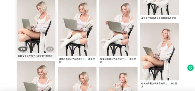 icons8｜国外著名免费可商用设计素材网站，提供海量GIF图标、照片、插画设计素材-Boss设计